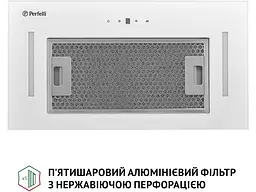 Витяжка Perfelli BIS 5884 WH 1200 LED - мініатюра 4