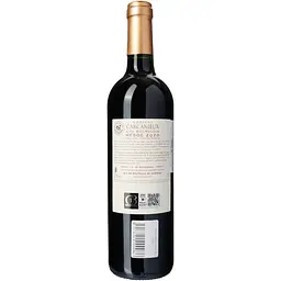 Вино Chateau Carcanieux Шато Карканьє 2020 червоне 0.75 12.5% - мініатюра 4
