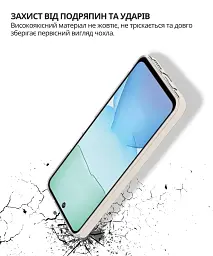Чохол до мобільного телефона BeCover Silicone Xiaomi Redmi 13x Transparent (714686) - мініатюра 4