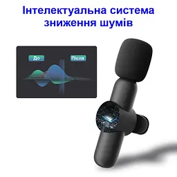 Бездротовий мікрофон для смартфона з роз'ємом USB Type-C Savetek GS-M28, 10 метрів, 5 годин роботи (100853) - мініатюра 4