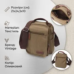 Сумка листоноша на плече із щільного текстилю Vintage 22228 оливковий - мініатюра 3