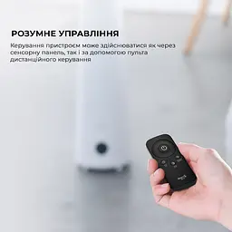 Зволожувач повітря з дистанційним керуванням Deerma 4L White DEM-LD220 - мініатюра 6