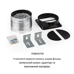 Витяжка Klarstein Mariana 60 500 м³ / год (10034115) - мініатюра 3