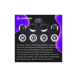 Геймпад GamePro GPX13W 2.4G/BT 5.1/USB/PC/iOS/Android RGB White (GPX13W) - мініатюра 10