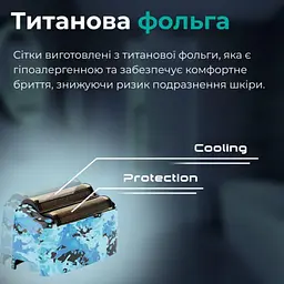 Електробритва чоловіча акумуляторна, бритва шейвер з вологозахистом IPX5 VGR V-352 - мініатюра 6