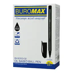 Ручка масляна Buromax Hypnos чорна 0.5 мм упаковка 50 шт. (BM.8353-02)