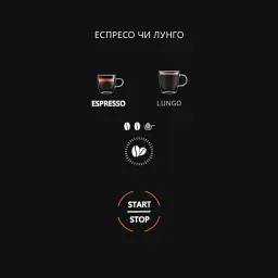Кавомашина Krups Coffee Crush 1.8 л чорно-бежева (SA4001E0) - мініатюра 6