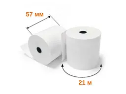 Касова стрічка LEADER 57мм термо, 21м, 50г 4.2d 10шт/уп 153657