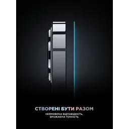 Скло захисне Armorstandart Supreme Black Icon Apple iPhone 17 Air (ARM86402) - мініатюра 8