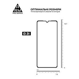 Захисне скло на Xiaomi Poco M7 5G з олеофобним покриттям, Pro, повне проклеювання, антистатичний і пиловідштовхуючий шар, 9H, самоклеючеся, 2.5D, на весь екран, антистатичний клей, ArmorStandart (ARM85175) - мініатюра 3