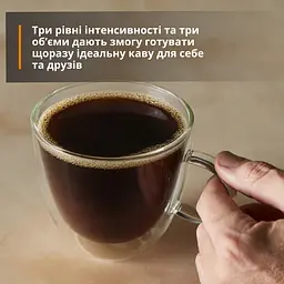 Кавомашина Krups My Coffee EA2004E0 [169075] - мініатюра 11