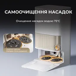 Робот-пилосос миючий Dreame Bot L40s Pro Ultra Black - мініатюра 9
