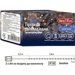 Електрогірлянда Yes! Fun нитка 41 LED статична 2.8 м синя (975056) - мініатюра 2