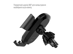 Автомобільний тримач для смартфона ColorWay Air Vent Car Wireless Charger 15W Black (CW-CHAW038Q-BK) - мініатюра 5