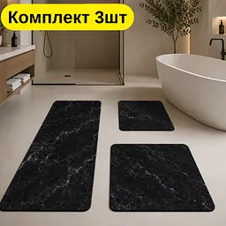Комплект килимків для ванної кімнати 3 шт — прямокутні 40×60 см, 40×80 см і 50×55 см чорний мармур KT9000142 - мініатюра 2