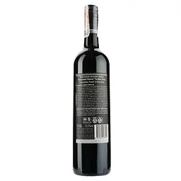 Вино Berton Vineyard Winemakers Reserve The Black Shiraz, червоне, сухе 14,5%, 0,75 л - мініатюра 2