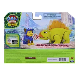 Цуценячий патруль Paw Patrol Дінокіно ігровий набір Інтерактивний динозавр та цуценя Гонщик (SM97300/6076338) - мініатюра 7
