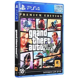Гра Sony PlayStation для PS4 Grand Theft Auto V Online PS4 (5026555424271) - мініатюра 3