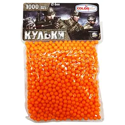 Пластикові кульки (кульки) для дитячої зброї Colorplast 1-152, 6 мм помаранчеві 1000 шт.
