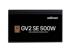 Блок живлення Zalman GV2SE (500W) 88%, 80+ Bronze, 120мм, 1xMB 24pin(20+4), 1xCPU(4pin+ 8pin), 3xMolex, 6xSATA, 2xPCIe 8pin(6+2) - мініатюра 3