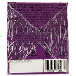 Чай чорний Askold 1000 and 1 night цейлонський 40 г (20 шт. х 2 г) - мініатюра 3
