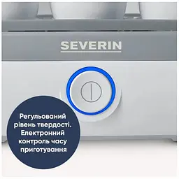 Яйцеварка Beurer Severin на 6 яєць 420Вт пластик білий - мініатюра 2