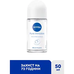 Антиперспірант NIVEA Невидимий захист кульковий 50 мл (82995) - мініатюра 3