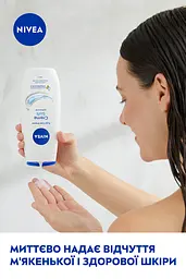 Гель-догляд для душу NIVEA Крем Софт 250 мл - мініатюра 8