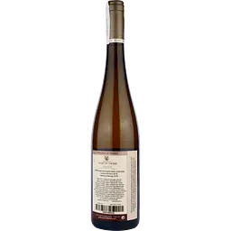 Вино Domaine Marcel Deiss Gewurztraminer AOC, біле, напівсухе, 0,75 л - мініатюра 2