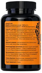 Омега-3-6-9 Golden Pharm 1010 мг 90 капсул - мініатюра 2