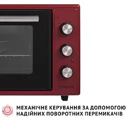 Електрична піч Perfelli Trimo 48 Red - мініатюра 8