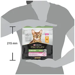 Сухий корм для котів Purina Pro Plan Sterilised Adult 1+ Delicate Digestion для стерилізованих з чутливим травленням зі смаком курки 400 г - мініатюра 3