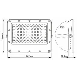 Прожектор Videx LED 1000LM 5000K 3.2V (VL-FSO2-505) - мініатюра 7
