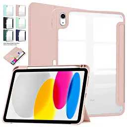 Чохол-книжка BeCover Soft Edge з кріпленням Apple Pencil для Apple iPad 10.9" 2022/2024 /iPad (709186) - мініатюра 2
