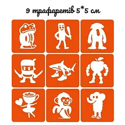 Подарунковий набір Fresh Tattoo Брейнрот gift-box-brainrot-1kid - мініатюра 3
