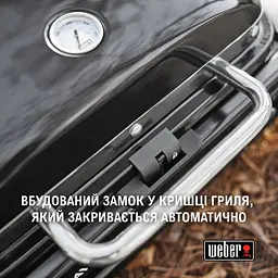 Гриль газовий Weber Traveler Compact Portable чорний (1500527) - мініатюра 9
