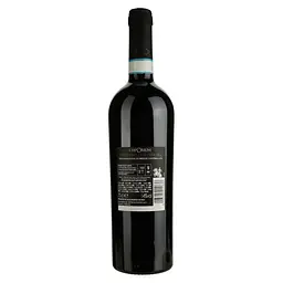 Вино Emporium Primitivo Di Manduria DOC Puglia, червоне, сухе, 0,75 л - мініатюра 2