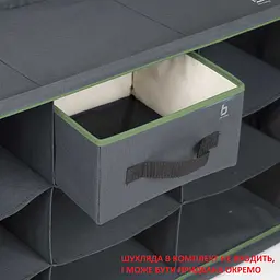 Комод-органайзер складаний Bo-Camp Cabinet-Organizer Anthracite (1694000) - мініатюра 5
