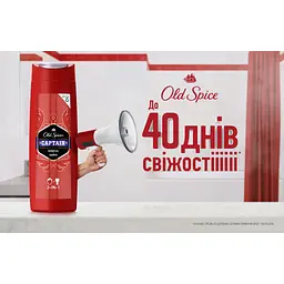 Гель для душу Old Spice Captain 250 мл (8001090965431) - мініатюра 2