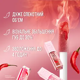Блиск-плампер для губ Maybelline New York Lifter Plump з екстрактом перцю чилі 005 Peach fever 5.4 мл (B3486300) - мініатюра 5
