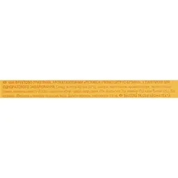 Чай фруктово-трав'яний Pickwick цитрус-бузина 40 г (20 шт. х 2 г) (907483) - мініатюра 5