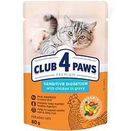 Влажный корм Club 4 Paws Premium с курицей в соусе для взрослых кошек с чувствительным пищеварением 80 г