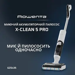Пилосос акумуляторний Wet&dry Rowenta GZ5435E0 (GZ5435E0) - мініатюра 3