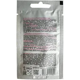 Пінна маска для обличчя Beauty Derm Mineral Bubble 7 мл - мініатюра 2