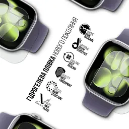 Плівка захисна Armorstandart Matte hydrogel Apple Watch 11 42mm 6 pcs (ARM91991) - мініатюра 2