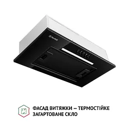 Витяжка повновбудована PERFELLI BI 5256 BL 700 LED - мініатюра 2