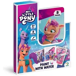 Набір водних розмальовок My Little Pony Dodo 200445 Різнокольоровий shop (4820198241674)