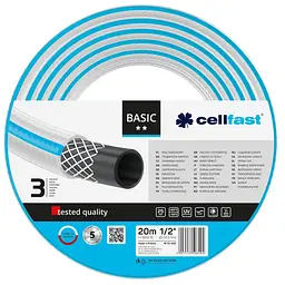 Шланг садовий BASIC 1/2" 20м 3 шари до 25бар -20…+60°C Cellfast sad0001937