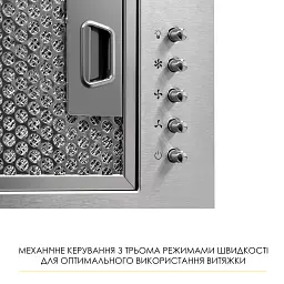 Витяжка повновбудована Weilor WB 68 SS - мініатюра 5