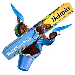 Кава в капсулах Nespresso Belmio Espresso без кофеїну, 10 шт.